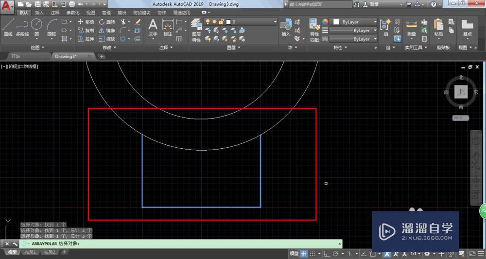 AutoCAD2019画齿轮的方法