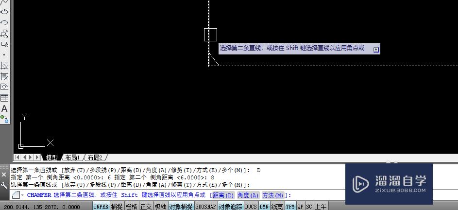 CAD中 倒角命令 的详细说明