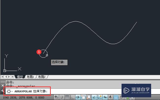 CAD2014怎么路径阵列？