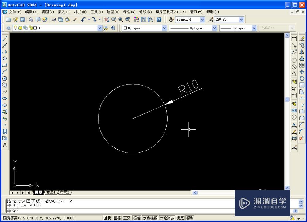 <esred>CAD</esred><esred>如何</esred><esred>使用</esred><esred>比例</esred><esred>缩小</esred>、<esred>扩大</esred><esred>命</esred><esred>令</esred>？