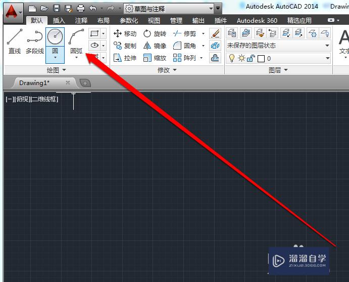 CAD怎<esred>如何</esred>去除<esred>网格</esred><esred>线</esred>？