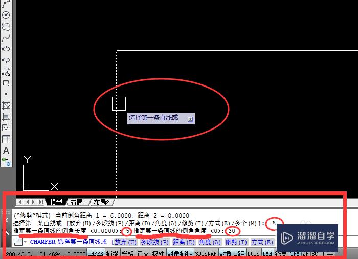 CAD中 倒角命令 的详细说明