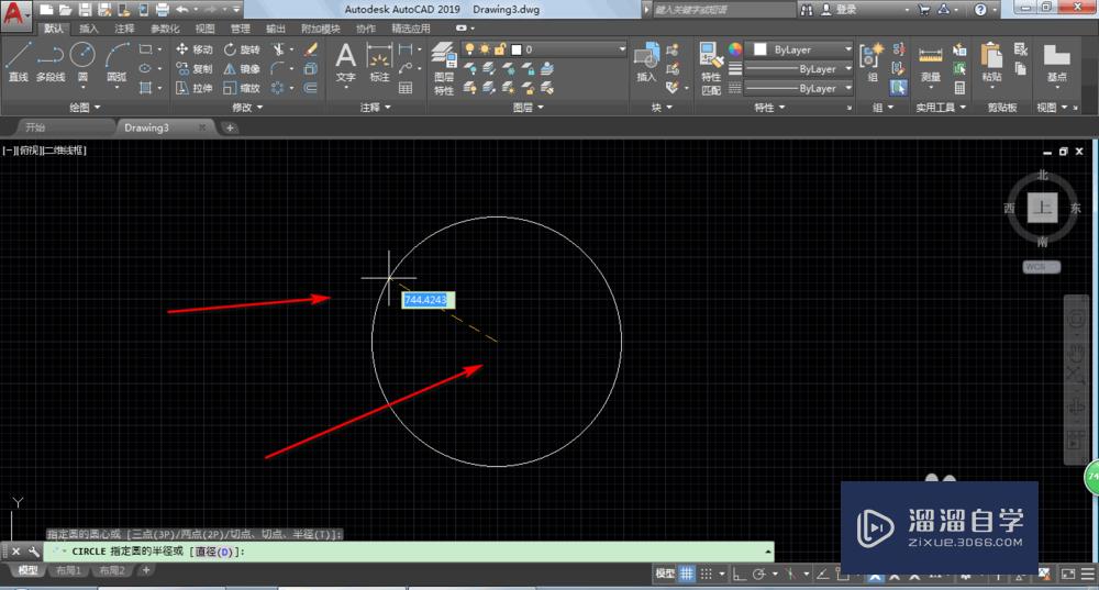 AutoCAD2019画齿轮的方法