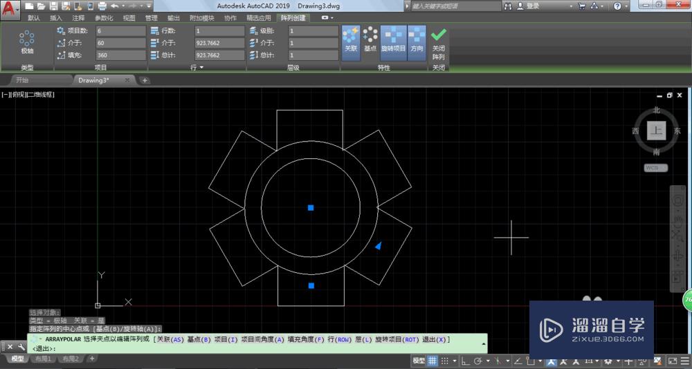 AutoCAD2019画齿轮的方法