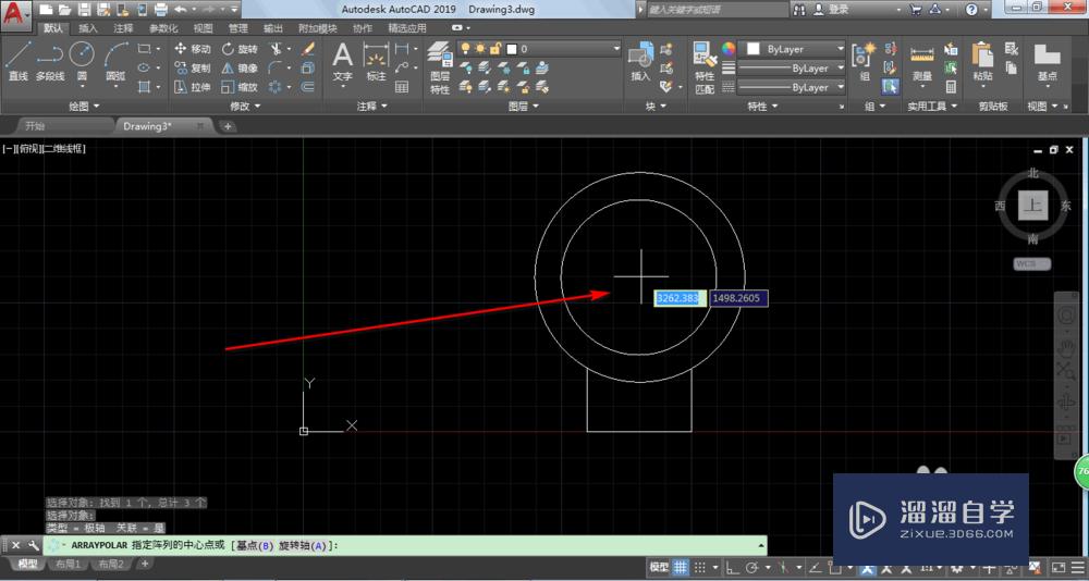 AutoCAD2019画齿轮的方法