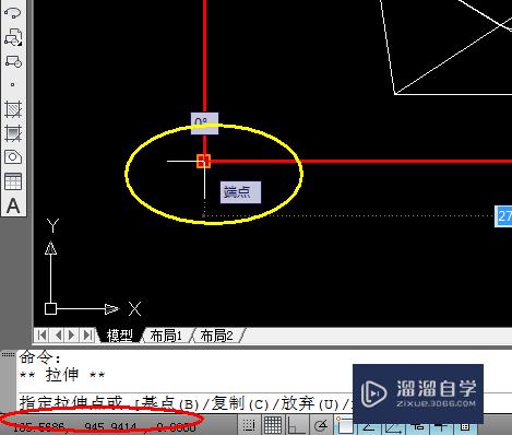 CAD中如何设置图形界限？