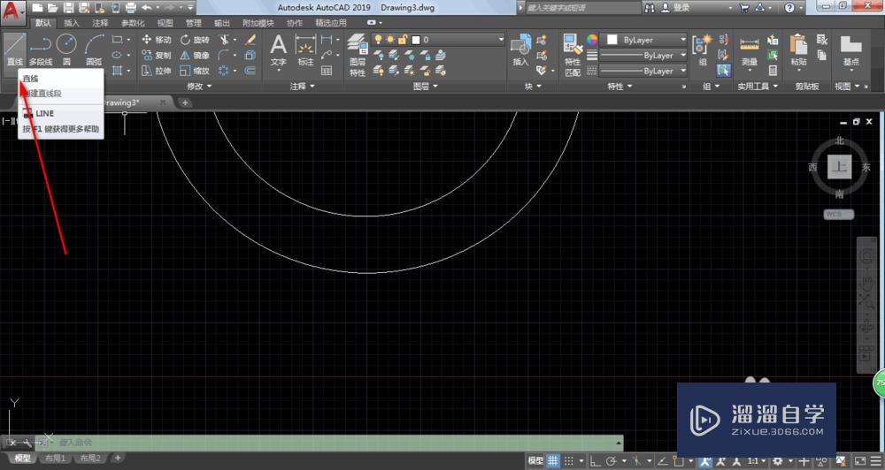 AutoCAD2019画齿轮的方法