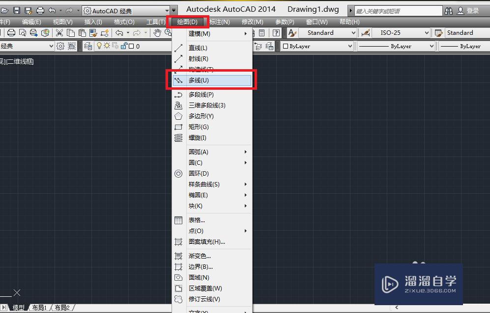 CAD中如何绘制多线及修改多线样式？