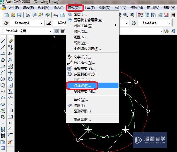 CAD 2008自学教程：[19]CAD2008怎样画齿轮？