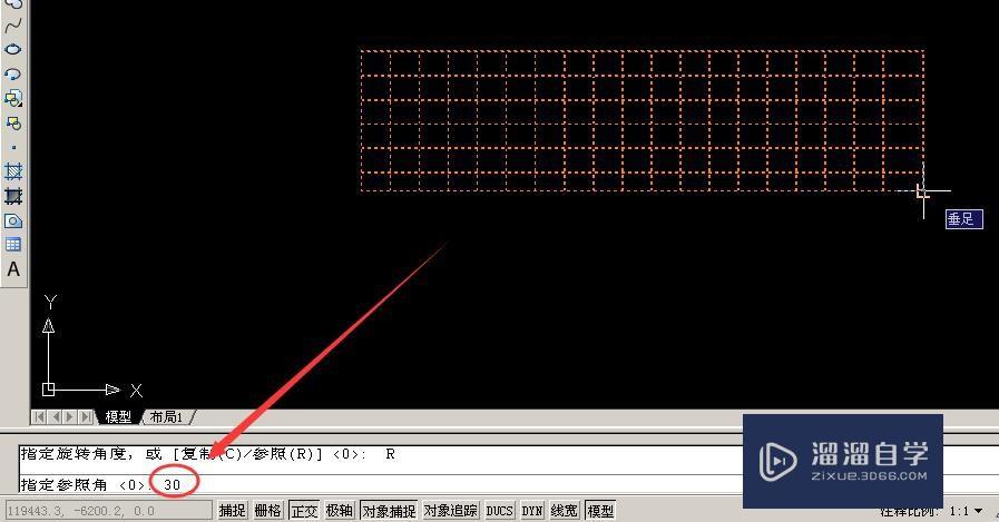 CAD怎么旋转图形？