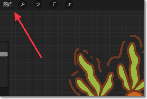 Procreate 中怎么移动图层？