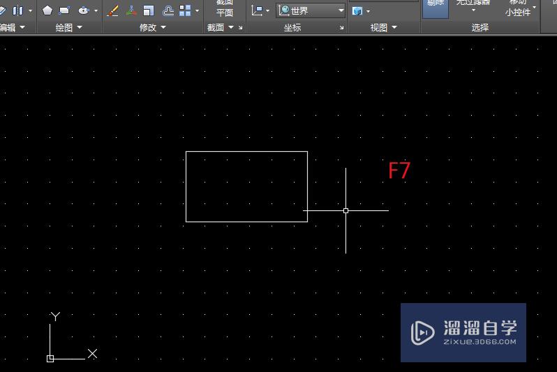 <esred>CAD</esred><esred>如何</esred>去掉<esred>背景</esred>的网状<esred>白点</esred>？