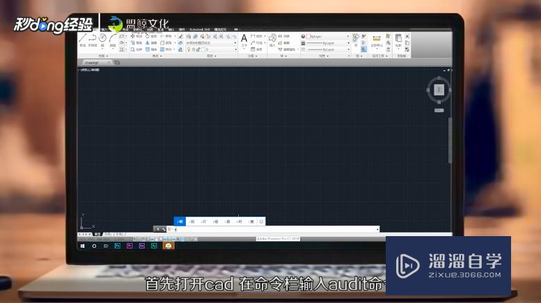 <esred>CAD</esred><esred>跨</esred><esred>图纸</esred>怎么<esred>复制</esred>？