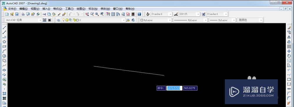 <esred>CAD</esred>怎么<esred>设置</esred><esred>光标</esred>显示？