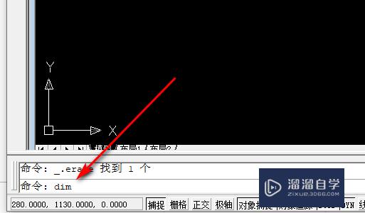 <esred>CAD</esred>中<esred>倒角</esred>后<esred>如何</esred><esred>标注</esred>？