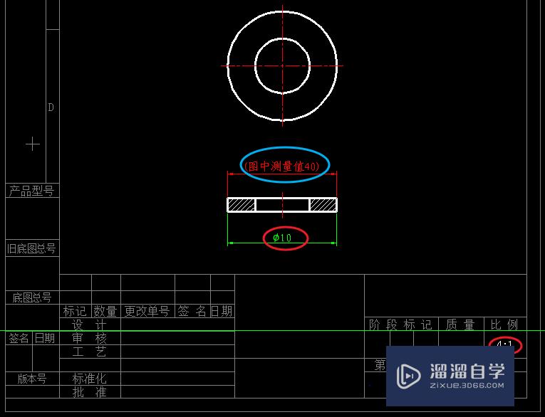 AutoCAD如何应用注释比例标注？