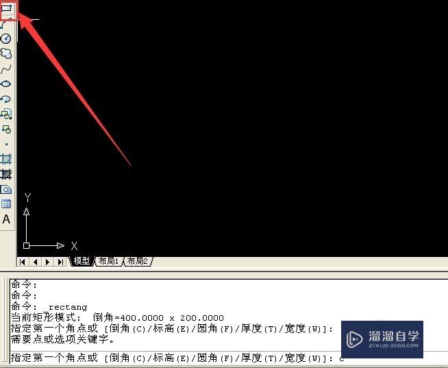 <esred>CAD</esred>怎样<esred>绘制</esred>规定尺寸的<esred>倒角</esred>矩形？