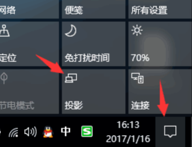 PPT放映怎样设置能看到备注？