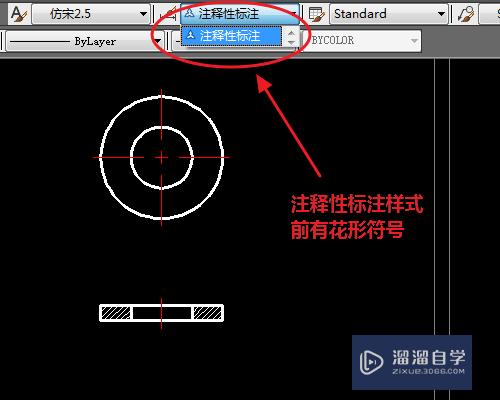 AutoCAD如何应用注释比例标注？