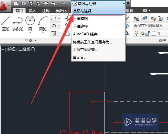 <esred>CAD</esred><esred>标注</esred><esred>比例</esred>怎样<esred>设置</esred>？