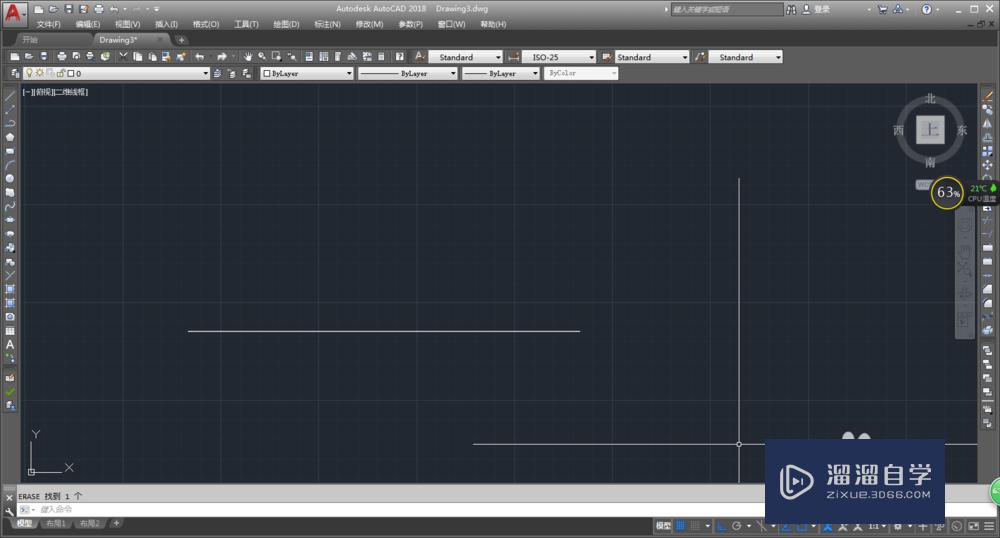 <esred>CAD</esred>怎么<esred>设置</esred><esred>标注</esred>？