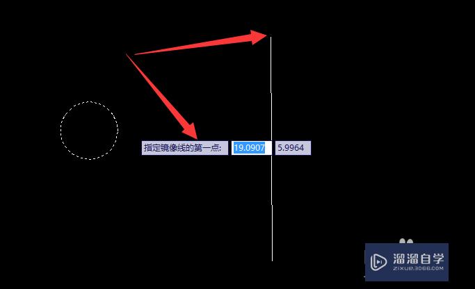 CAD中镜像的使用方法