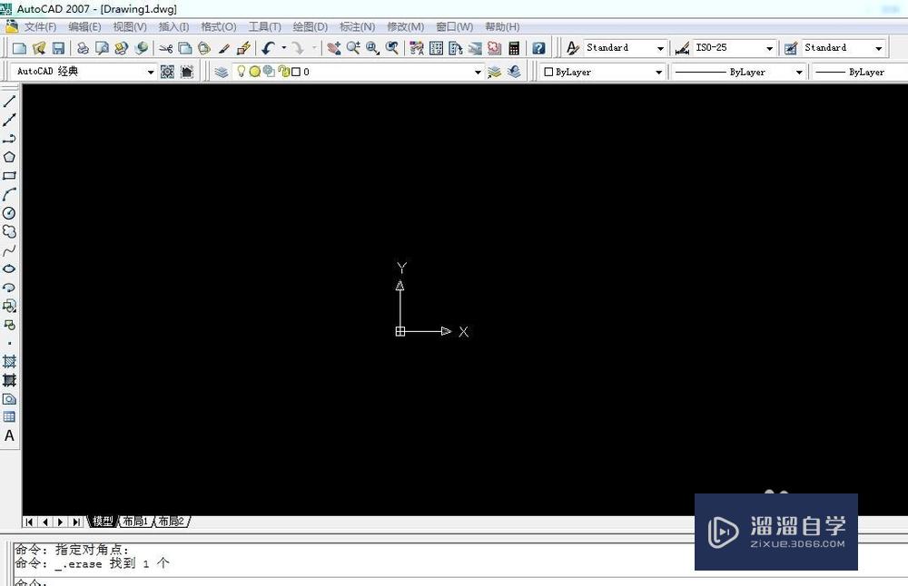 <esred>CAD</esred>如何<esred>按</esred><esred>比例</esred><esred>缩放</esred>图形大小？