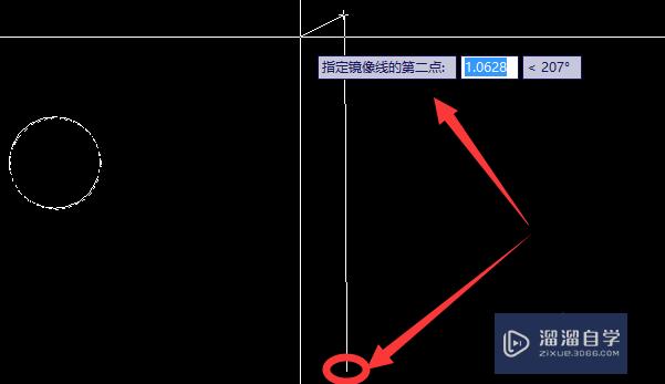 CAD中镜像的使用方法