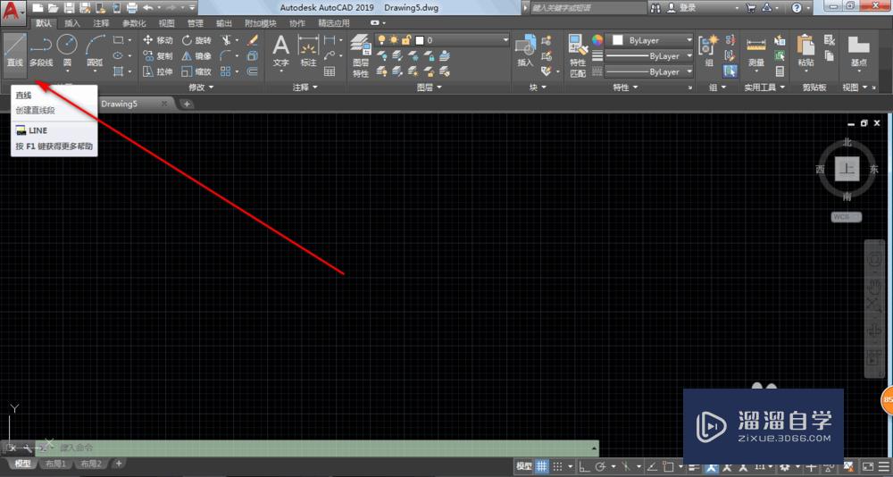 AutoCAD2019折断线怎么画？