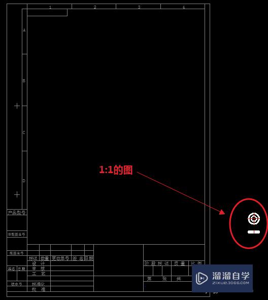 AutoCAD如何应用注释比例标注？