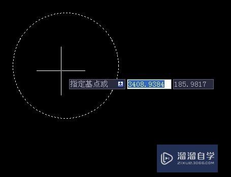 之后点击回车确定第2步首先我们要选中我们要移动的物体,以一个圆为例