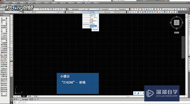 CAD折断线怎么绘制？