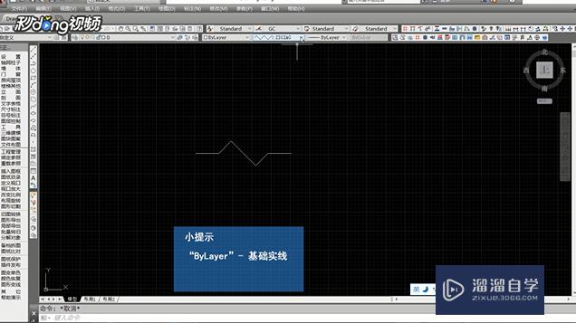 CAD折断线怎么绘制？