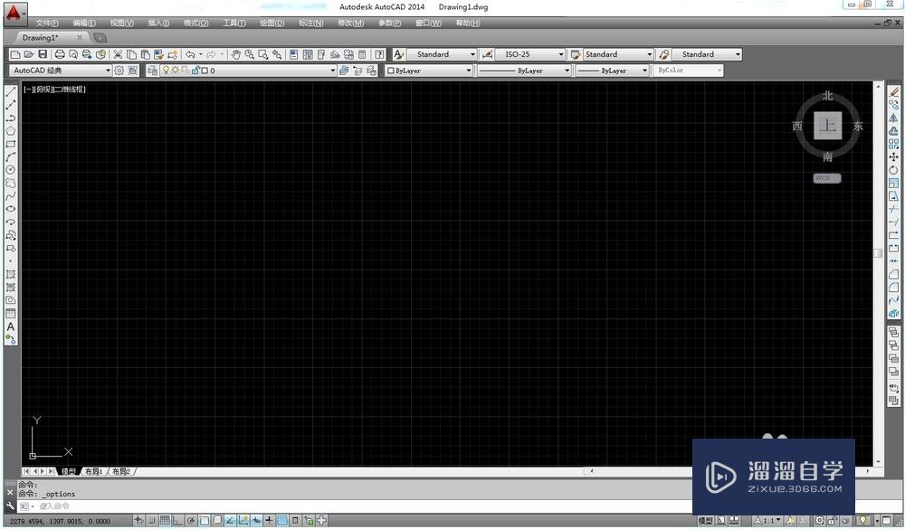 <esred>CAD</esred><esred>光标</esred><esred>不见</esred><esred>了</esred>如何调出？