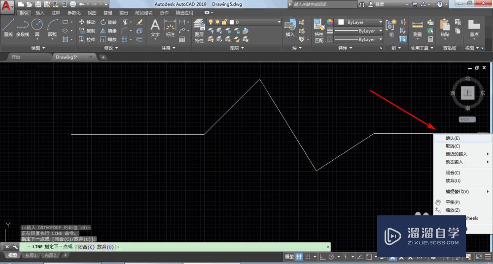 AutoCAD2019折断线怎么画？