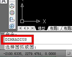 怎么在CAD中标注倒角？