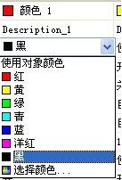 CAD怎么新添加打印样式？ CAD设置打印样式的教程？