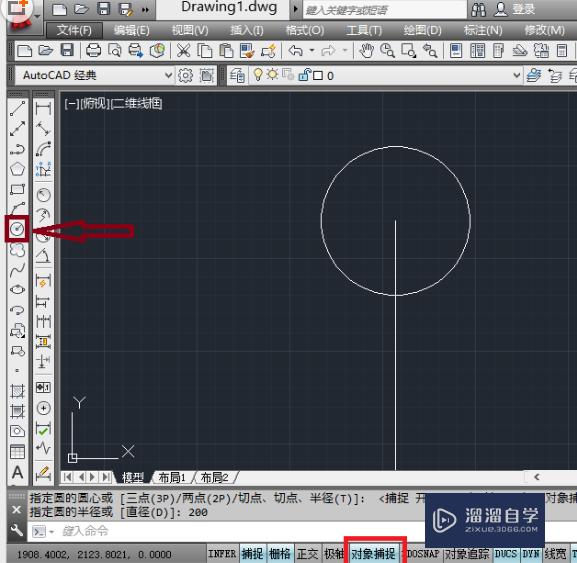 CAD轴线编号怎么画？ CAD轴线画法？