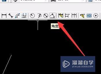 CAD怎么标注一个角或查看一个角的角度？