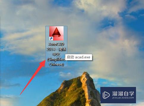 <esred>CAD</esred>如何快速简单的<esred>画出</esred><esred>两</esred>条<esred>平行</esred>的直线？