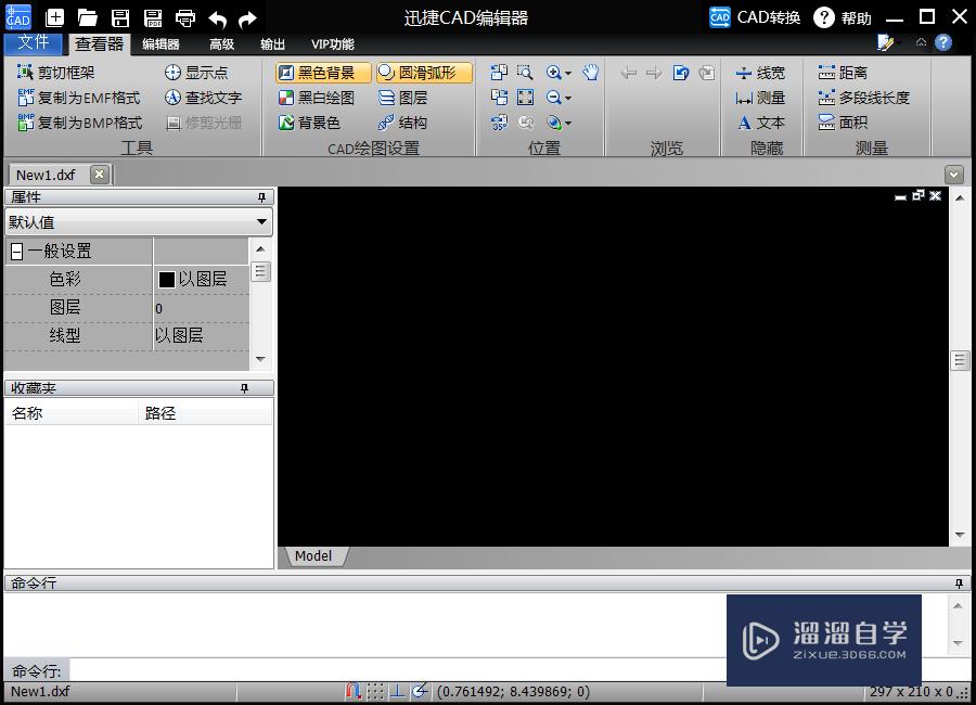 <esred>CAD</esred>的多边形<esred>长度</esred><esred>和角</esred><esred>度</esred>怎么测量？