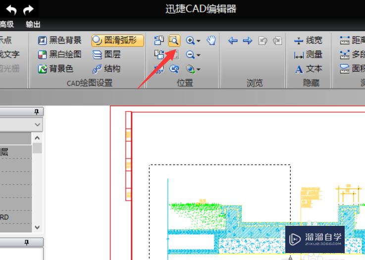 工程CAD图纸怎么查看？