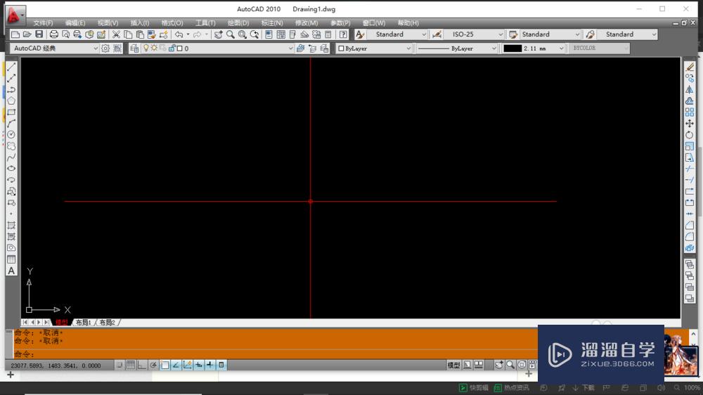 <esred>CAD</esred><esred>如何</esred><esred>设置</esred><esred>标注</esred>？