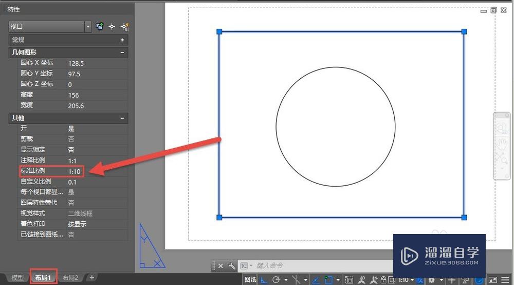 <esred>CAD</esred>中怎么将图形<esred>从</esred><esred>布局</esred><esred>转换</esred>到<esred>模型</esred>中？