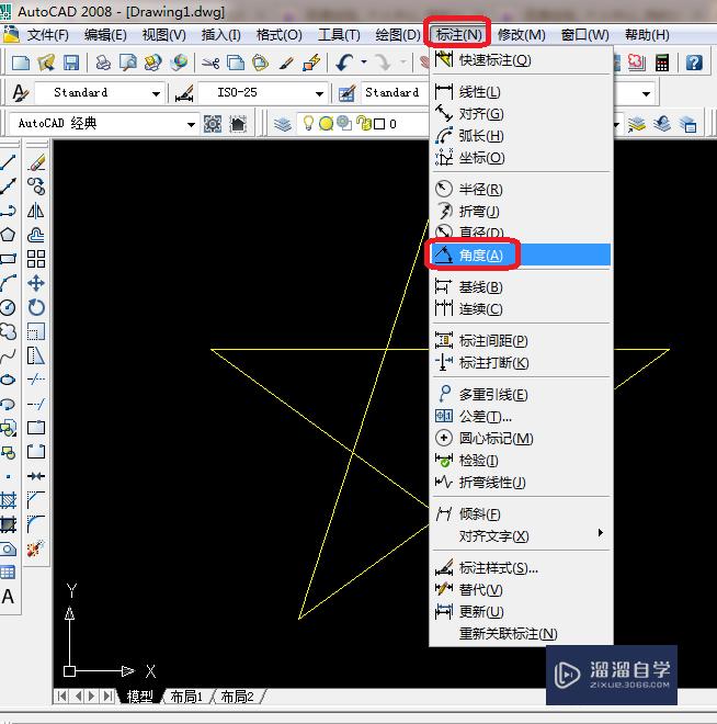 CAD 2008自学教程：[17]CAD 怎样标角度？