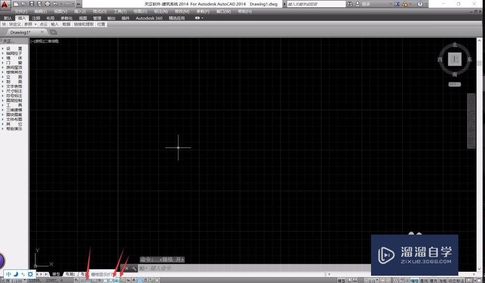 怎样学习<esred>CAD</esred><esred>画图</esred>？