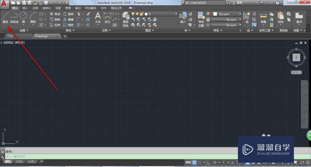 <esred>CAD</esred><esred>如何</esred>画<esred>平行</esred>线？