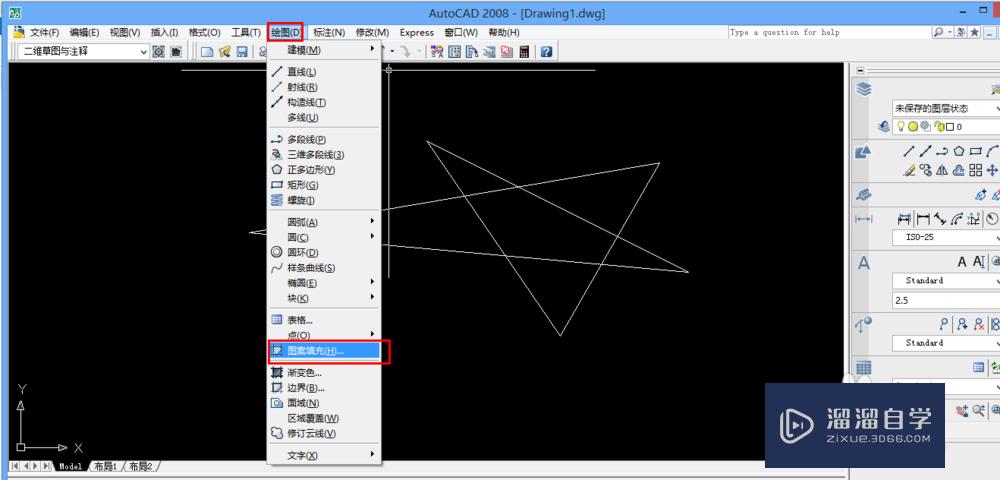 CAD图案填充怎么做？