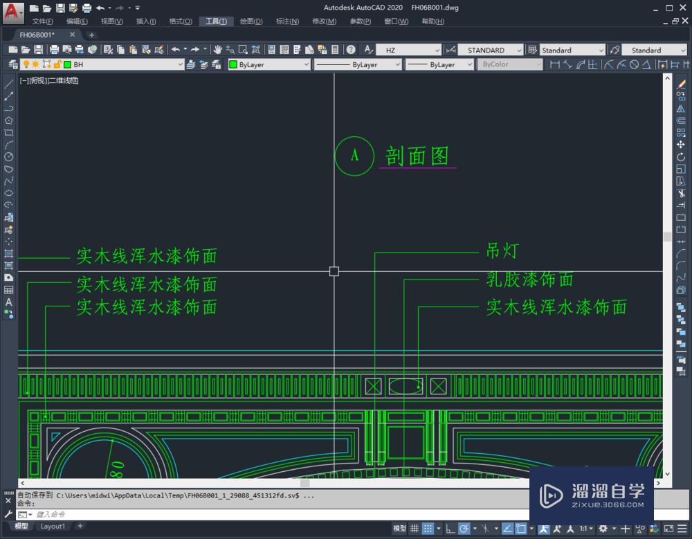 <esred>CAD</esred>的<esred>快捷</esred><esred>键</esred><esred>失灵</esred><esred>如何</esred><esred>解</esred><esred>决</esred>？