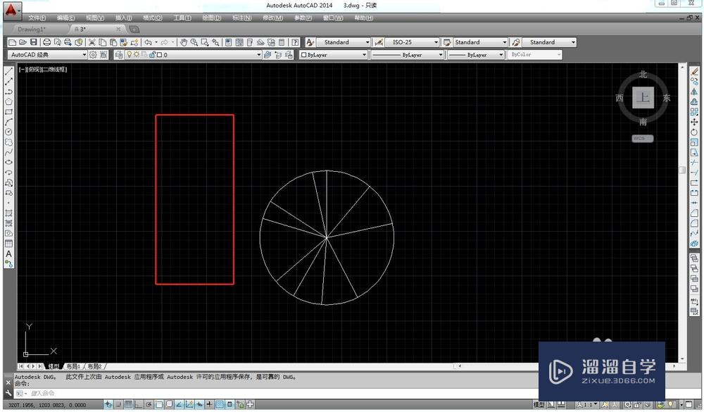 <esred>如何</esred>去掉<esred>CAD</esred><esred>背景</esred>上的网状<esred>白点</esred>？